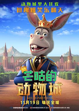 偷窃的兼职女