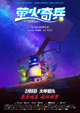 动物logo