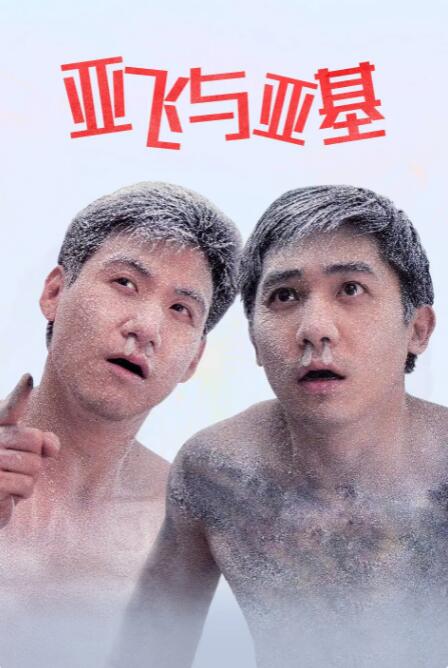 一二三区精品
