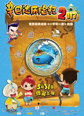 欧美日韩一区免费