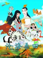 在线观看成人小视频