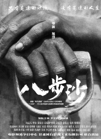 51韩漫